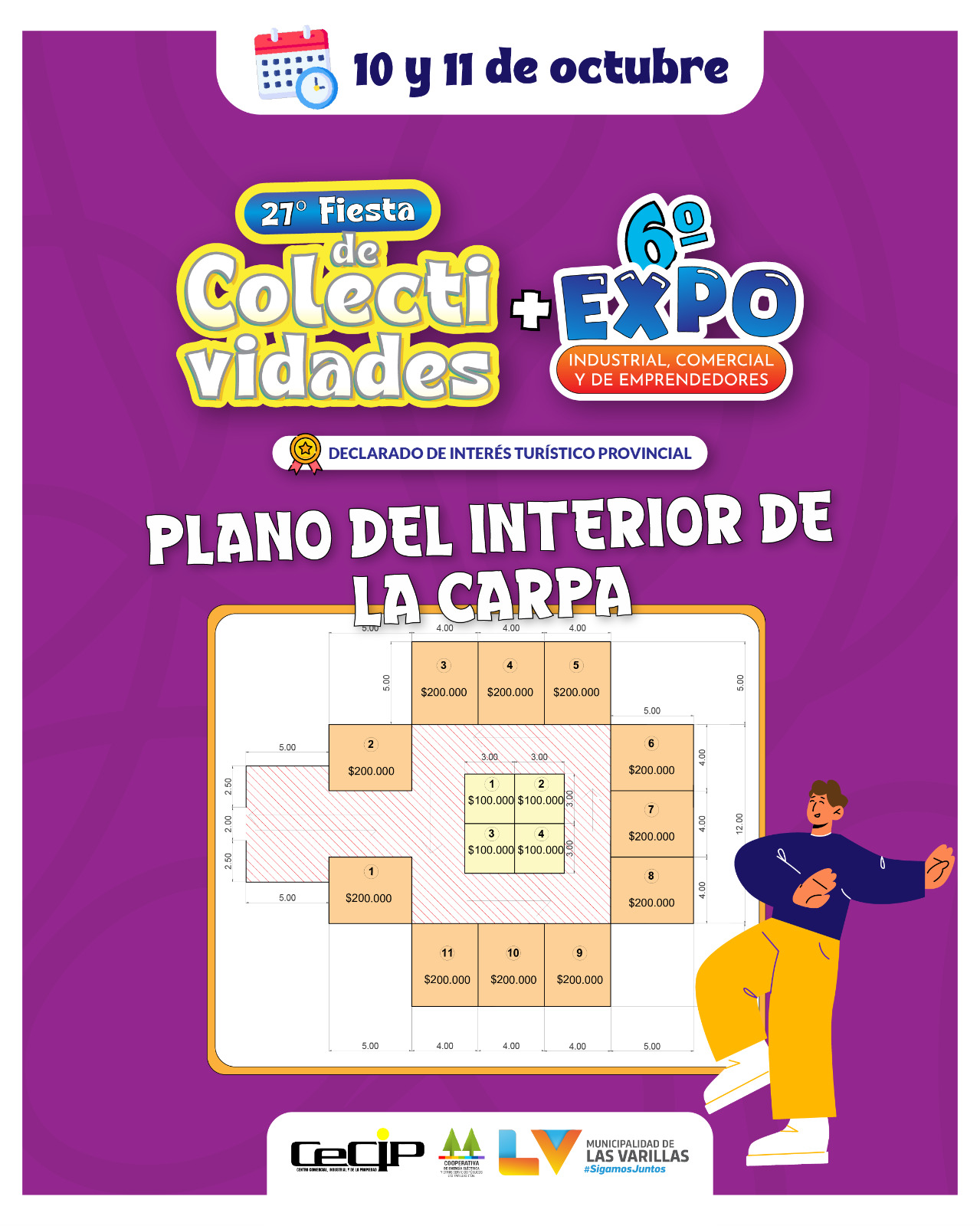Plano del interior de la carpa de la Expo